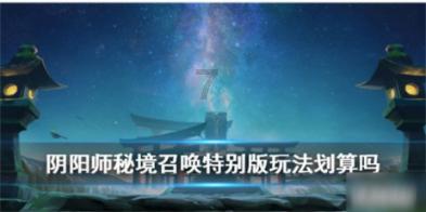 头皮容易发痒怎么回事?13大养护策略务必码住!